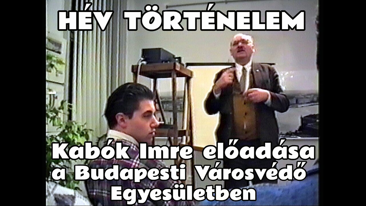 1995.02.22. Kabók Imre Csepeli HÉV előadása a Budapesti Városvédő Egyesületben (és egyéb témák).