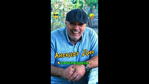 Ads: Looking for a husband