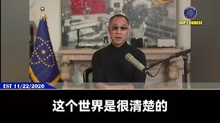 正道主义就是让大家发自内心的觉醒。 外星人它就在我们生活中，可以说无处不在。 霍金可以被列为外星人或能和外星人沟通，因为他在人间觉醒了，霍金没有到达高维度觉醒，最起码达到