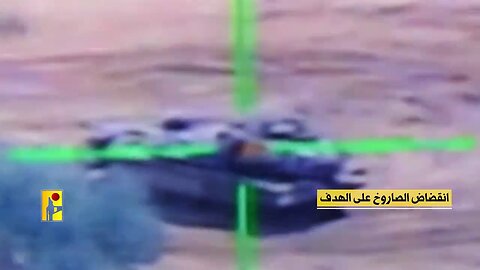 Hezbollah targeted a Merkava tank in the israeli Yiftach barracks