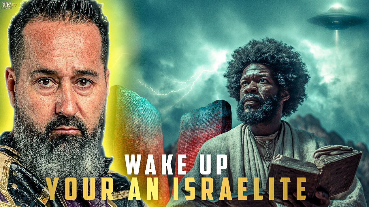 Wake Up Your An Israelite