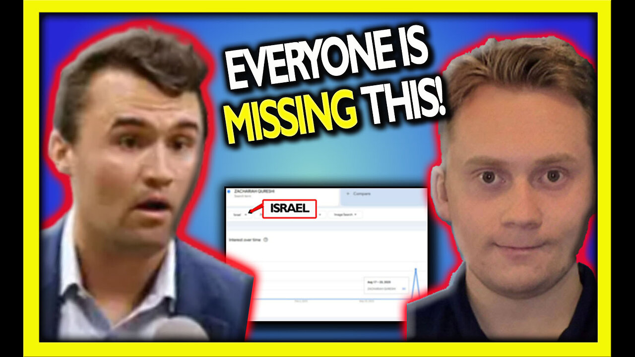 NO ONE Is Talking About Qureshi - BUT THEY SHOUOLD BE!!