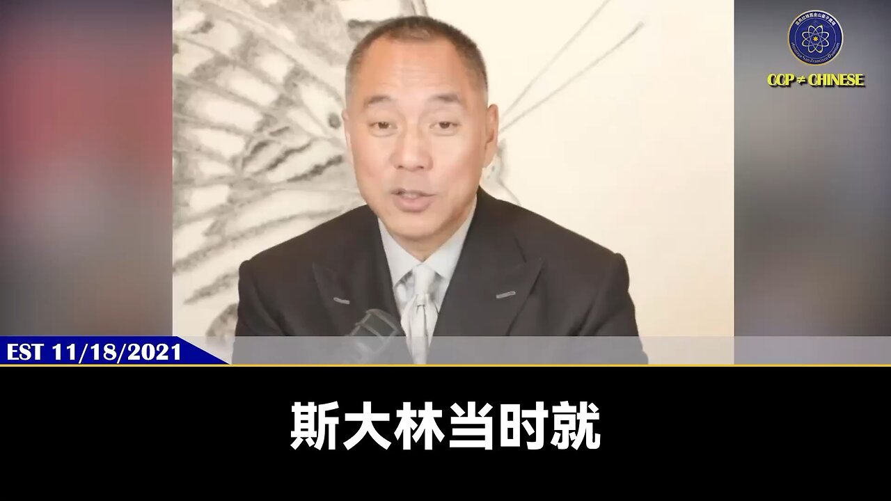 习近平是希特勒的崇拜者，习近平的中国梦的来源就是希特勒的“我以梦游者的自信走向我的命运！” 习近平就和死亡前的斯大林一样，把所有党内的人全部杀光，每天睡不好觉，连他自己的