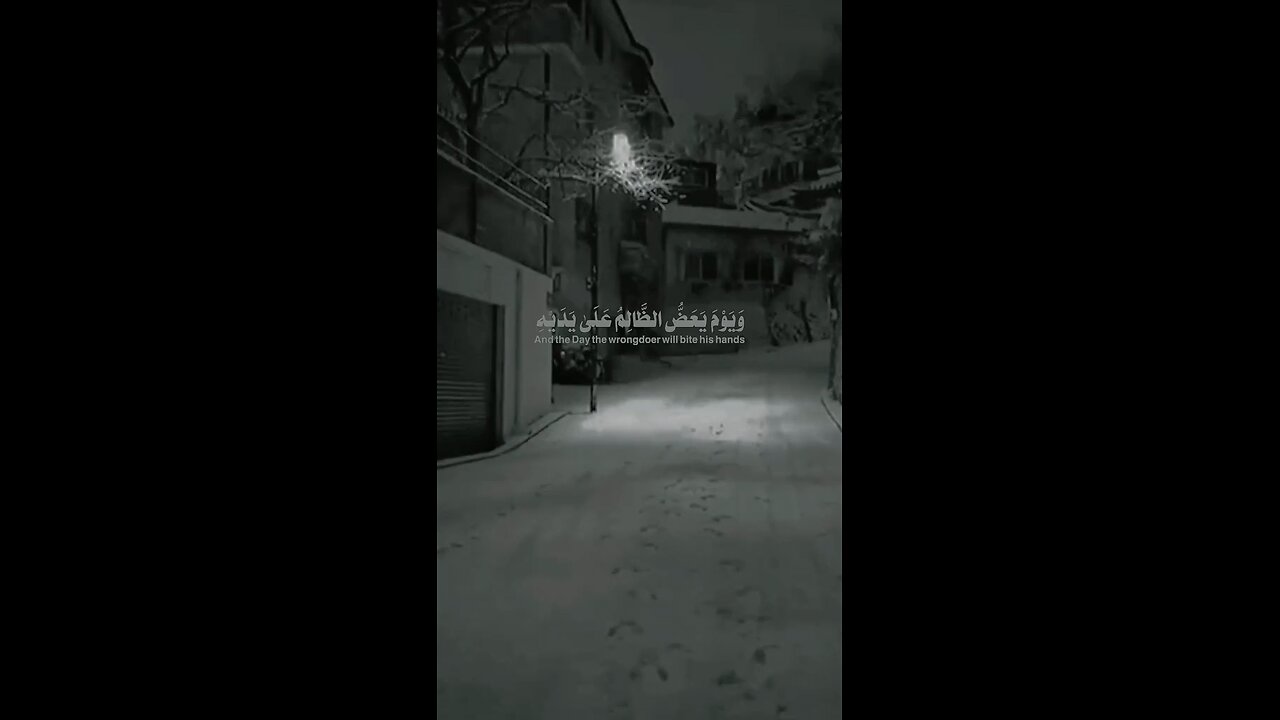 #القرآن_الكريم