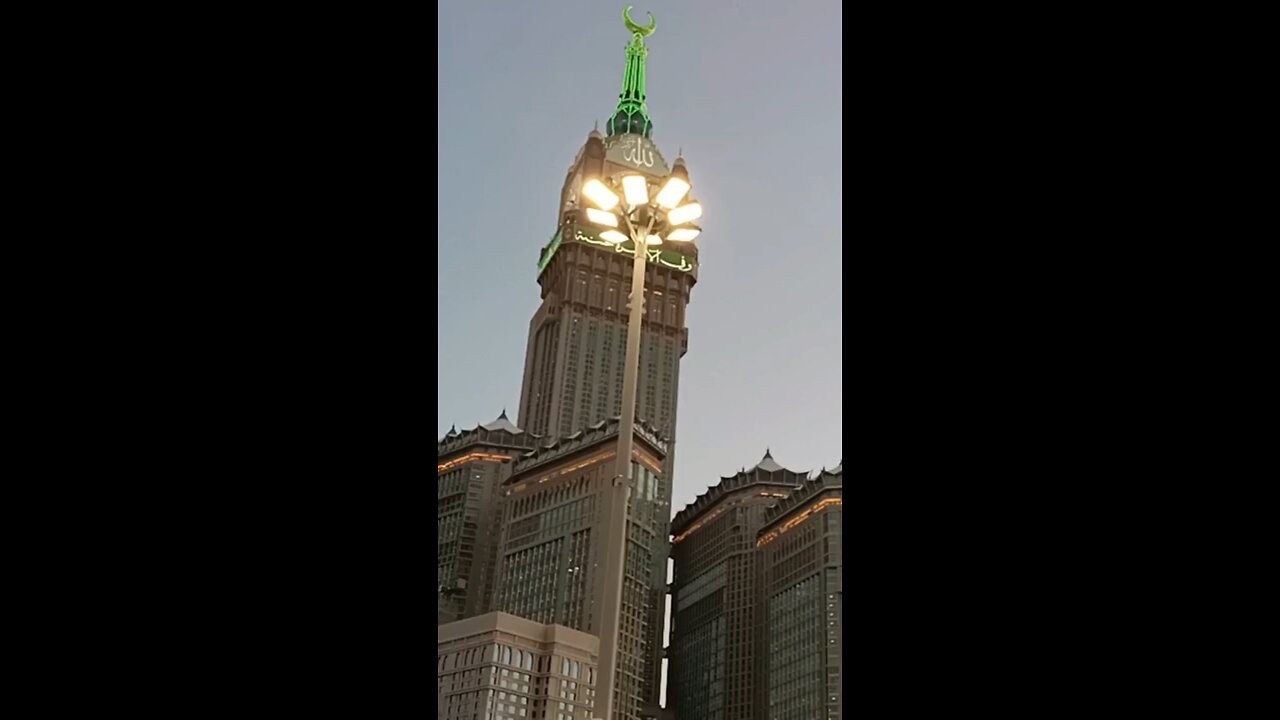 azan makkah