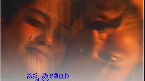 Happy new year dear wife