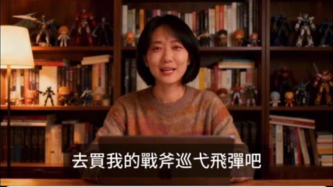 The US Gambled Its National Destiny and Suffered a Crushing Defeat