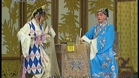 China Central TV CCTV3 September 16, 2001 500am-530am CST