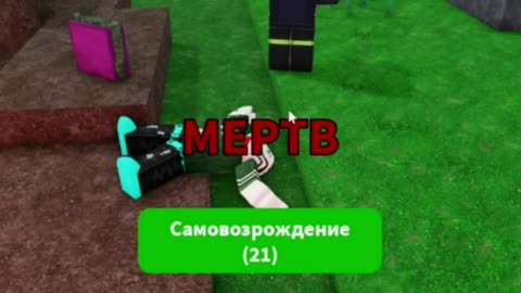 99 Nights in the Forest) A UFO arrived #roblox #gaming #alien #99nights #forest #top #topgames