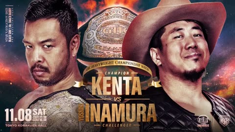 NOAH STAR NAVIGATION 2025 11-8-25