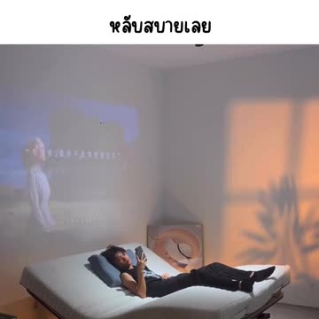 ห้ามทำแบบนี้เด็ดขาด! ถ้าคุณยังไม่เคยนอนบนเตียงนี้! 😴https://s.shopee.co.th/4q1642PZm2