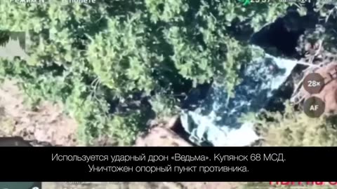 Ukraine war combat /related footage 11/16/2025