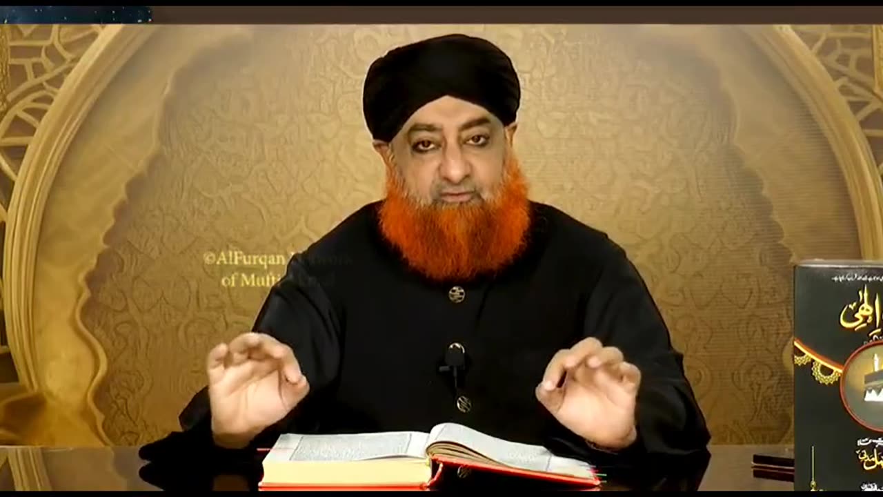 قیامت کب آئے گی ؟ کیا نبی کریم صلی اللہ علیہ والہ وسلم کو قیامت کا علم تھا ؟