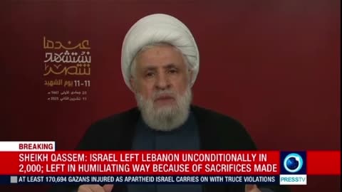 Hezbollah chief Sheikh Naim Qassem's speech (English) Nov 11 2025