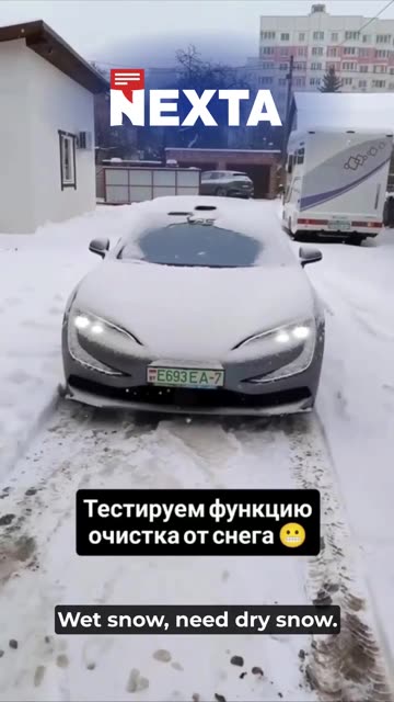 Have fun with Chinese EV's Canada