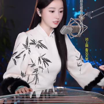 求佛 20240309 #陈晓竹