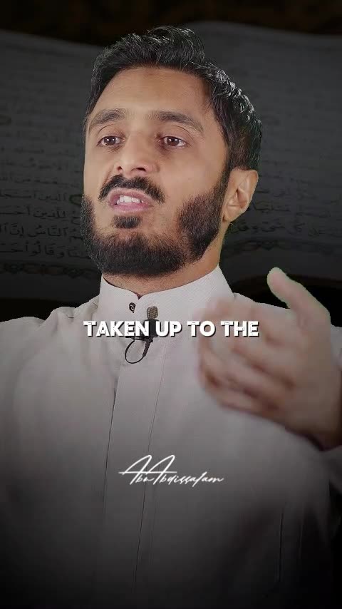 The month when your deeds are taken up to Allah