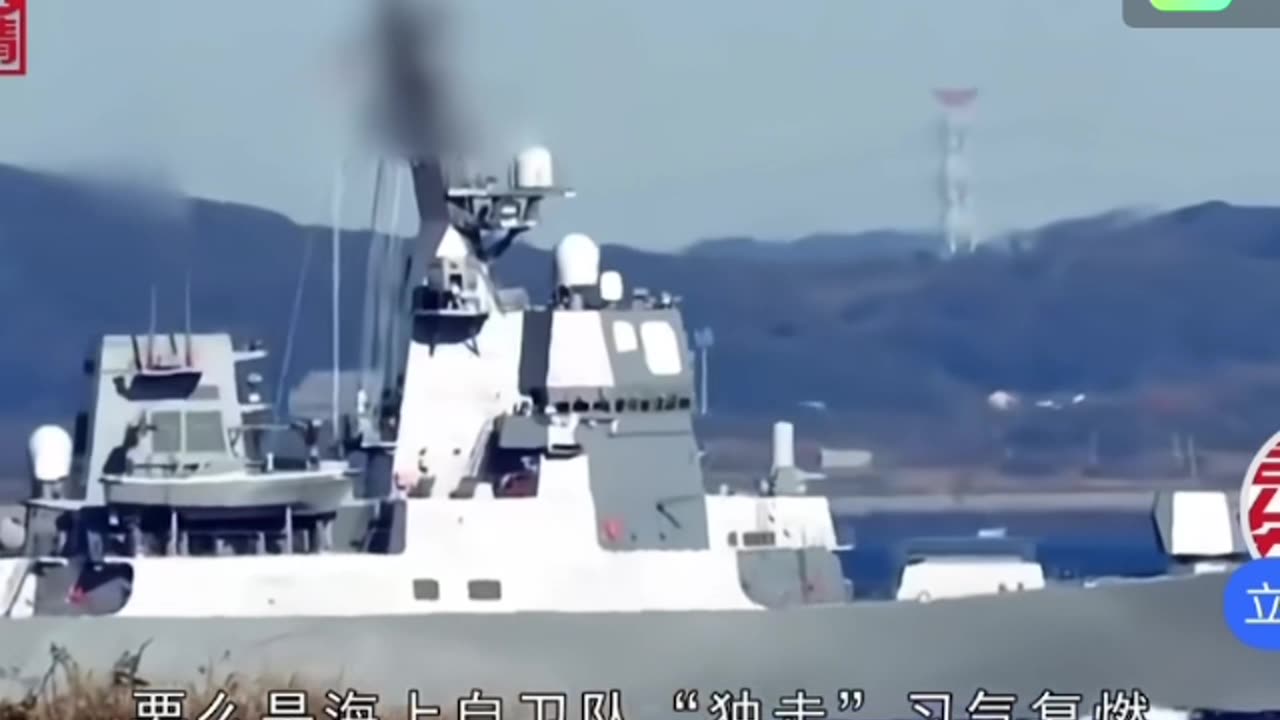 Audio recording proof Japan is lying