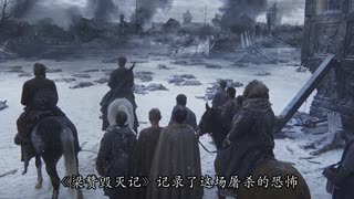 蒙古第二次西征一路横推欧洲 #人文星闪耀计划 #抖音精选 #重读我的宝藏课本 #全抖音都在重读课本 #蒙古帝国
