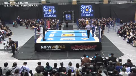 NJPW Super Junior Tag League 2025 Day 6 10-29-25