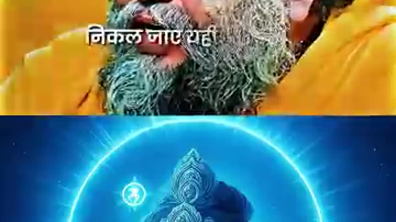 Jai premanand ji maharaj ki