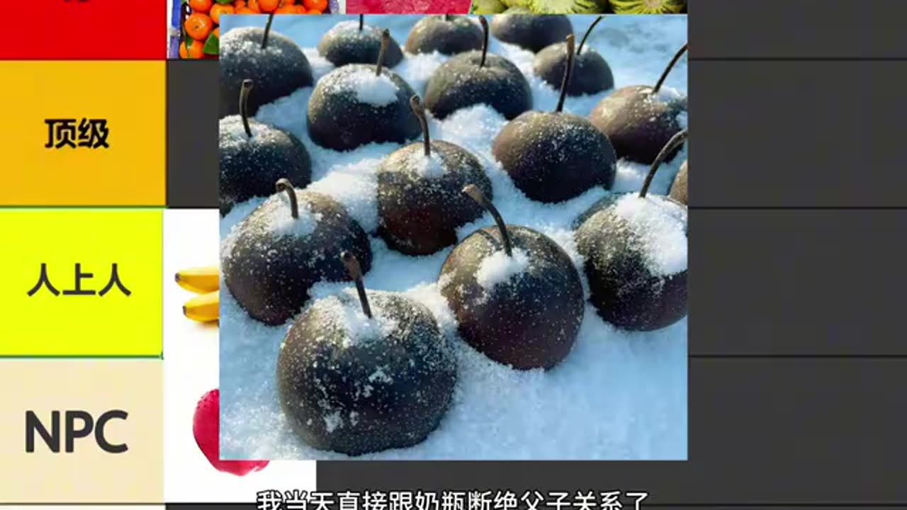 This Quote Hit Different