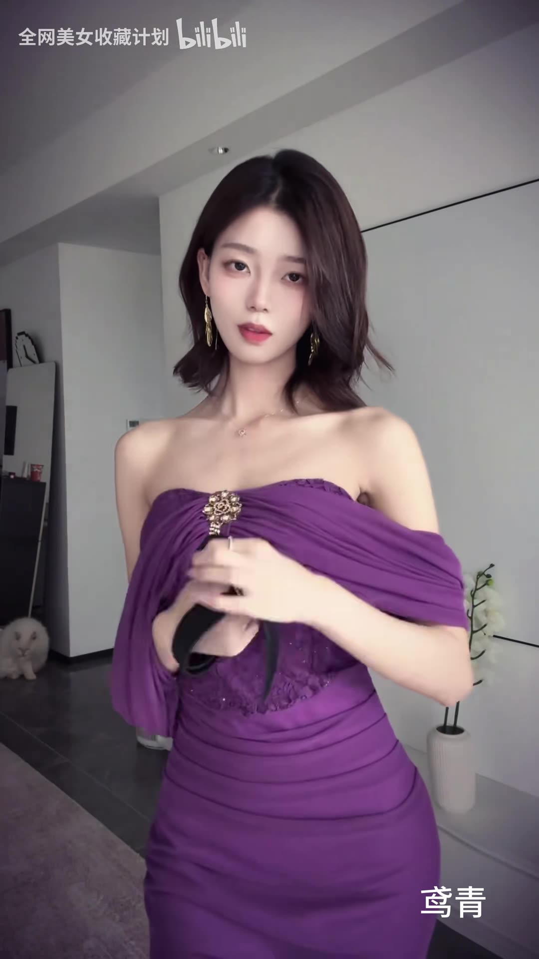 Bewitching Purple Tennis Skirt Provocative Compilation | Daily Beauty EP 1242