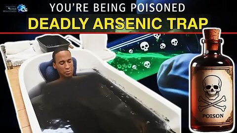 Эммануэль Ноугайс: Когда любимый человек отравил тебя токсичным химикатом