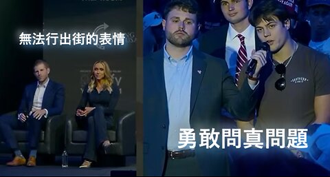 背叛者的下場 你無法行出街