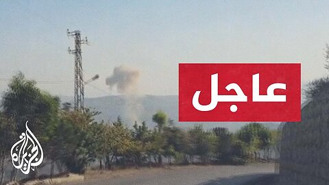 عاجل | هيئة البث الإسرائيلية: مقاتلات سلاح الجو بدأت موجة من الغارات على لبنان