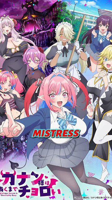 Mistress Kanan is Devilishly Easy