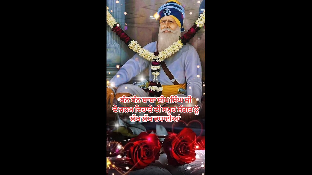 Dhan baba deep singh ji🙏🏻🙏🏻