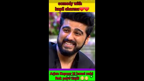 Arjun Kapoor ki hansi nahin rok paye Kapil 🔥🔥🔥