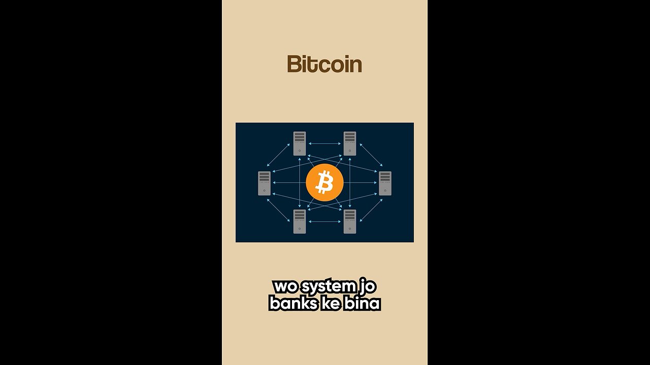 Day 6/60 – Bitcoin, bitcoin और BTC में क्या फ़र्क है? 🔠