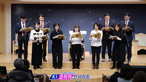 찬양: 사명- 316교회 찬양단/ (사)민복 인천본부 316교회 부흥성회.26.2.1.