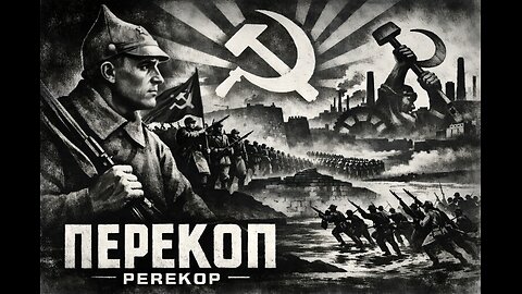 ПЕРЕКОП (1929) Иван Твердохлеб, Василий Красенко и В. Поддубный | История | Голливудское классико
