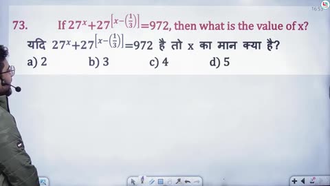 310 surds & indices 7