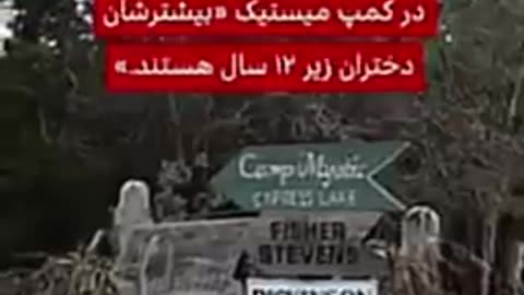 سیل تگزاس 51کشته داشت