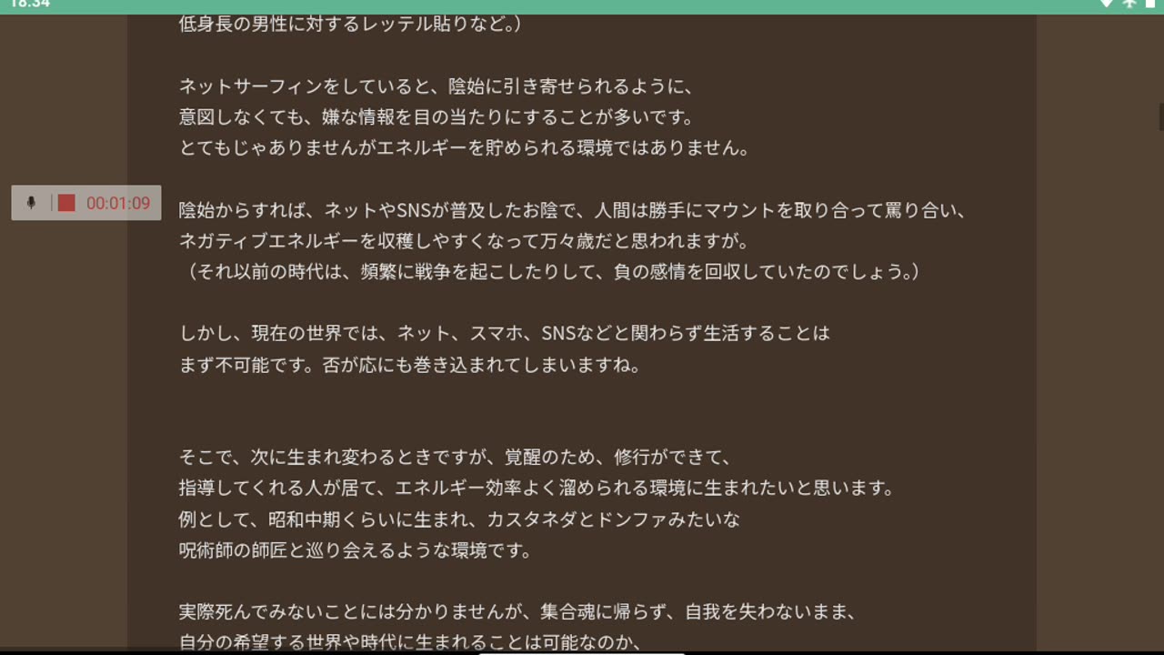 宇宙全史bbs4