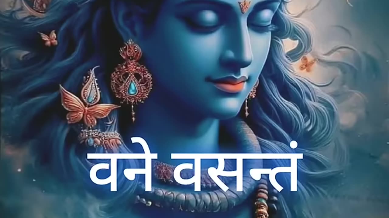 Sanand Manand Vane Vasantam (Kashi Vishvanath - Shiv Mantra) Meditation #peace #song #viralshort