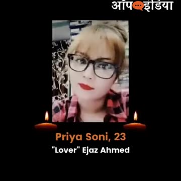 Mirrored: Hindu Girls Groomed & Raped By Muslims: Love Jihad