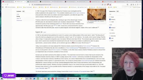 Live with Restream, November 27