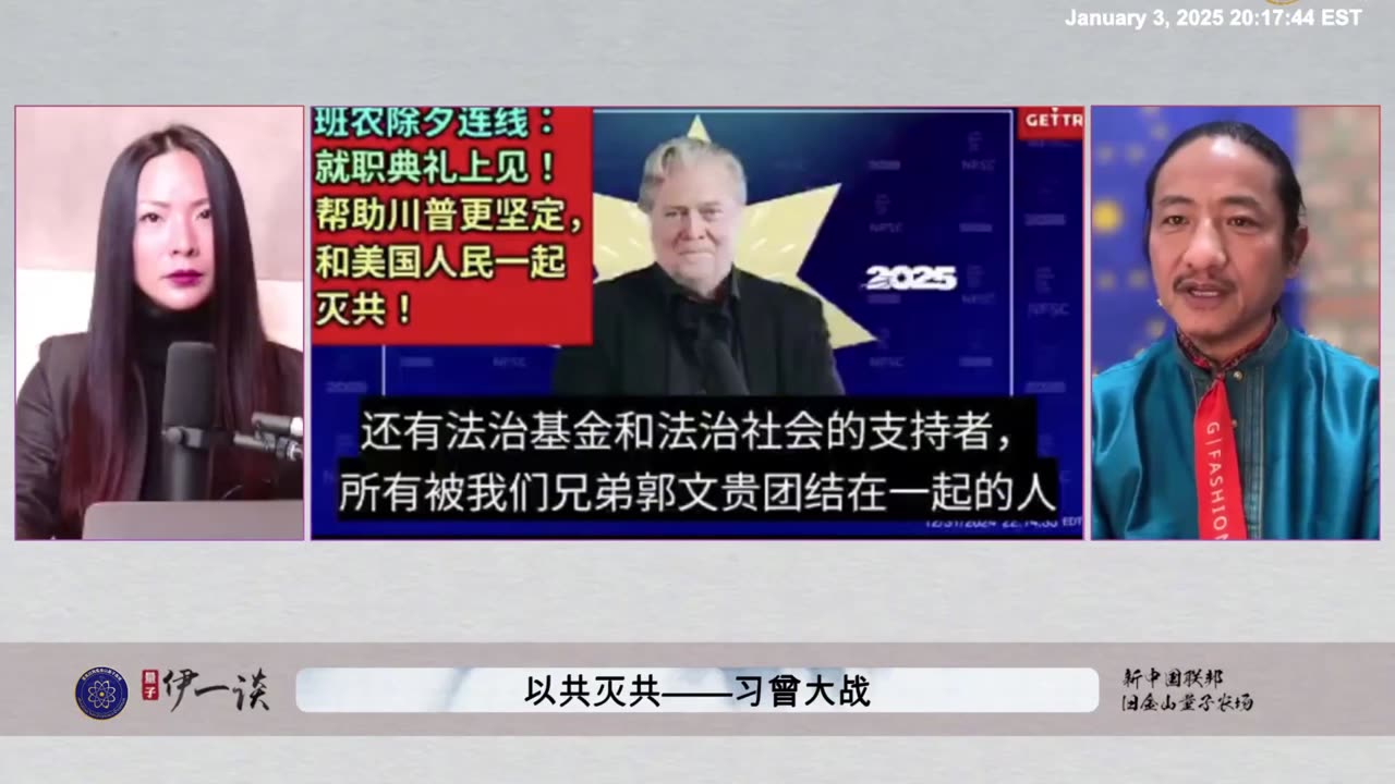 七哥窥见了天机，知道南普陀计划和习近平的斗争，会彻底把共产党恶魔的真相曝光在全世界面前，所以七哥选择了爆料革命的方式，用人类历史上绝无仅有的最少的战争代价，彻底消灭共产党