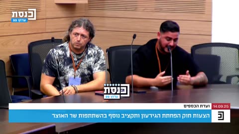 israel soldeir speaks