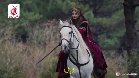 Osman 180