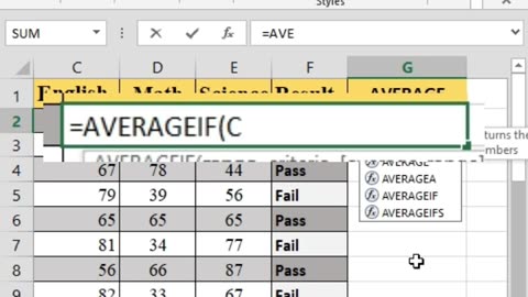 Teacher দের Result Analysis এখন Smart 🔥