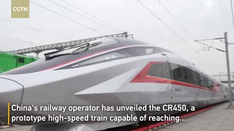 China Unveils prototype of world’s fastest high-speed train 🚄