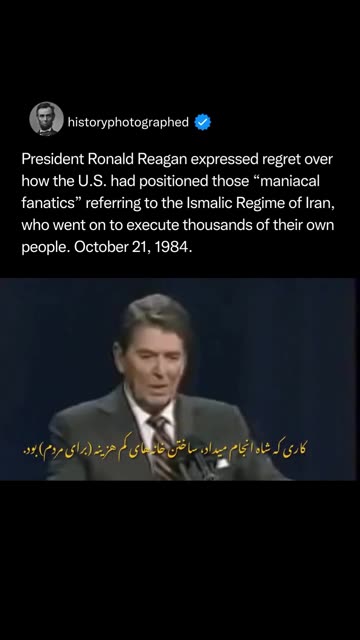 President Ronald Reagan expressed regret over the U.S. positioning those [IRGC] Maniacs