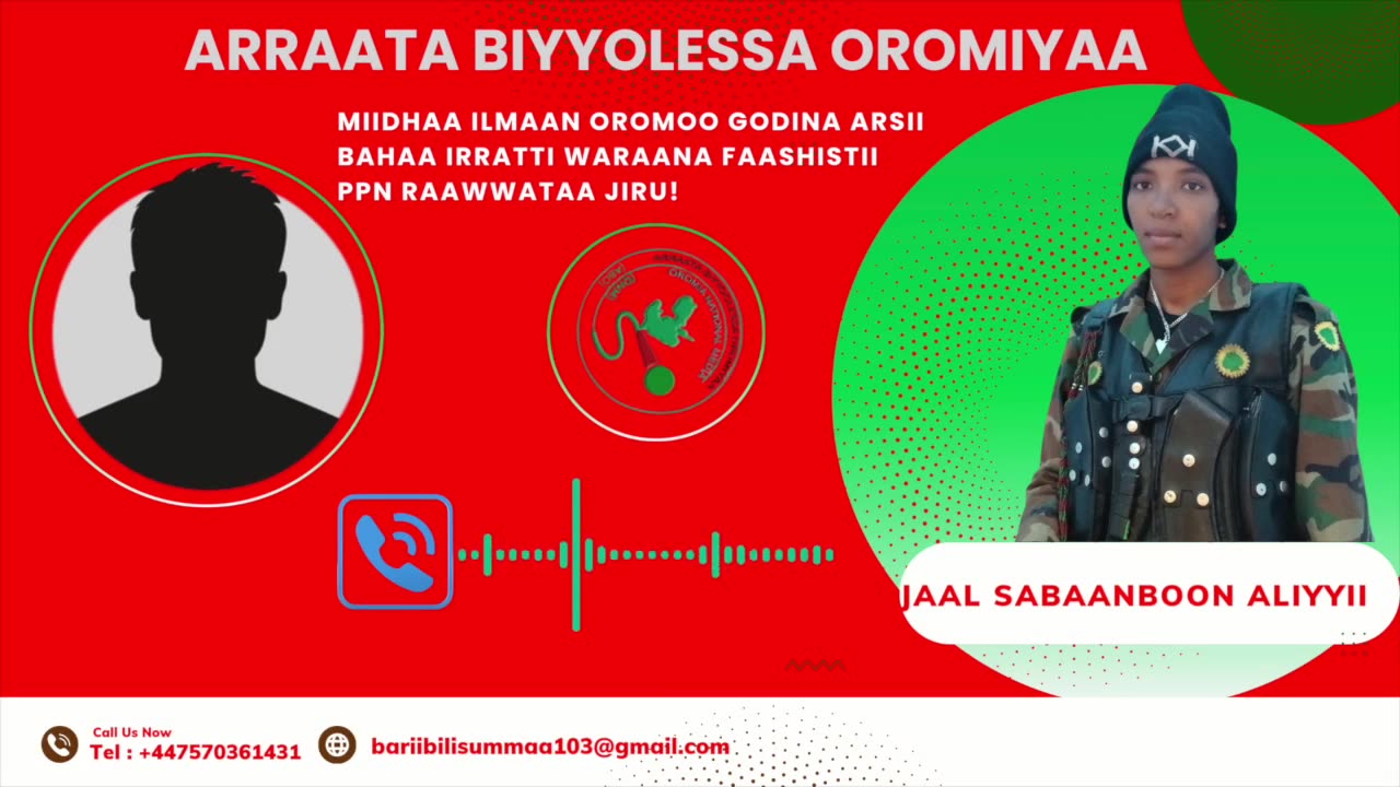 ONM-ABO Onkoloolessa 7-2025 itti dhiyaadhaa!