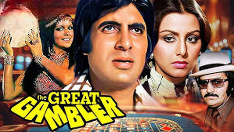 THE GREAT GAMBLER - HINDI MOVIE REVIEW